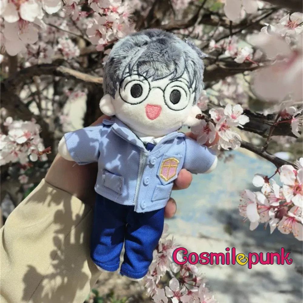 

Anime Cardcaptor Sakura Tsukishiro Yukito Plush 16cm Doll Toy Cute Props Birthday Gift