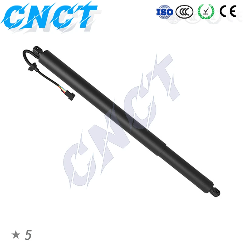 51249482800 Левая Правая задняя дверь пружинная стойка привод шпинделя нижняя