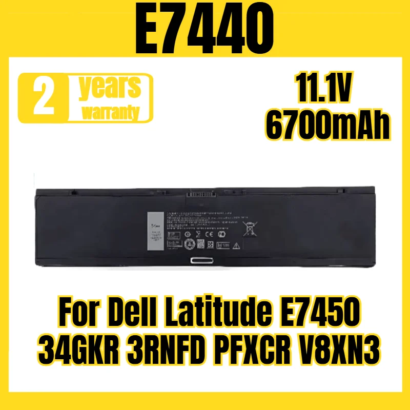 Фото Аккумулятор для ноутбука E7440 для Dell Latitude E7450 34GKR 3RNFD PFXCR V8XN3, новый, большой емкости, 11.1В 6700мАч №1