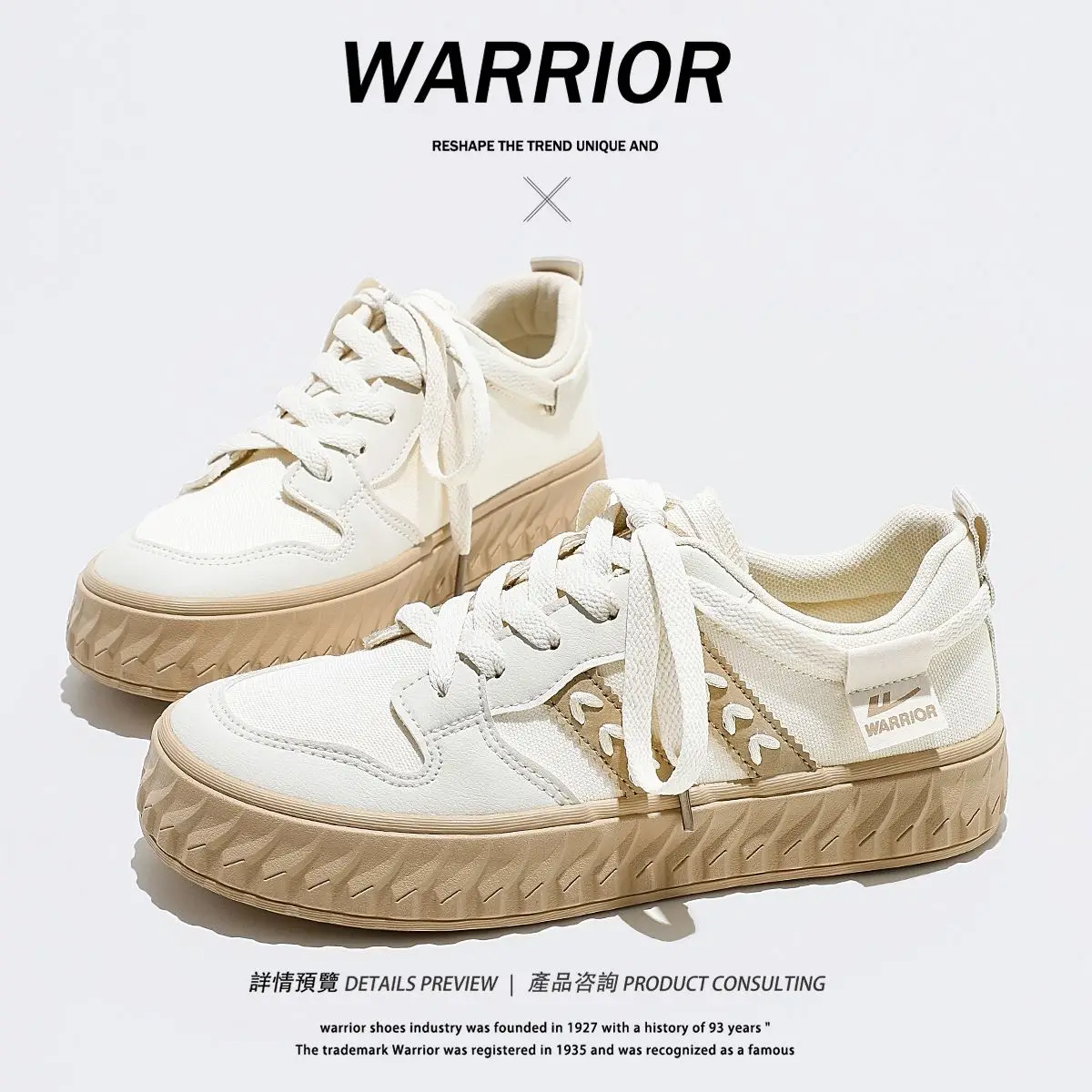 Warrior Korean Version Platform Sports Shoes Original Designer Canvas Shoes For Women Breathability Comfortable Casual Sneakers