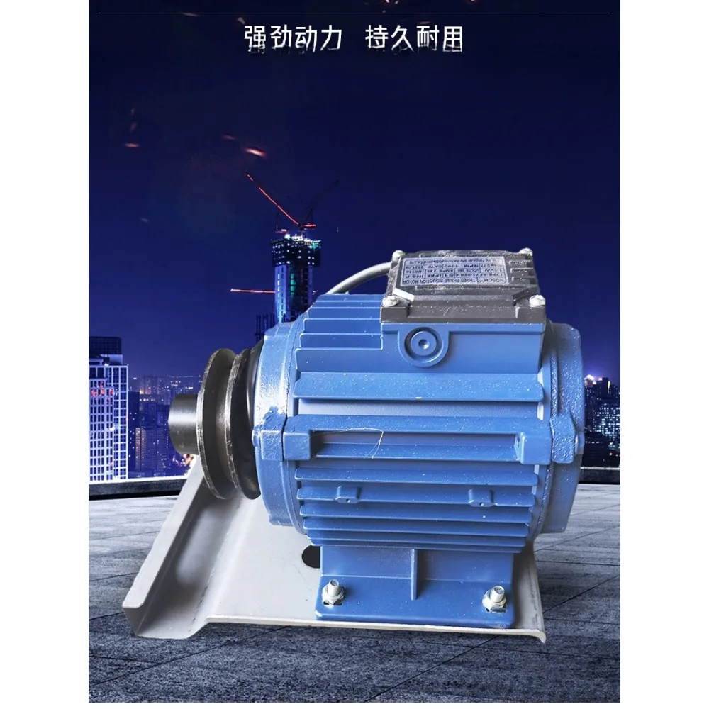 Аксессуары для двигателя вентилятора отрицательного давления детали лопастей