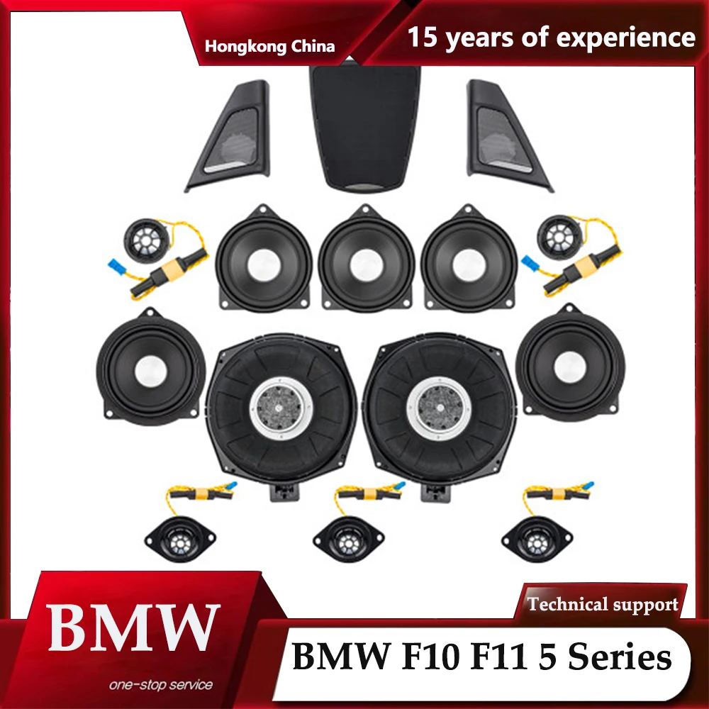 Car Horn For BMW F10 F11 5 Series Loudspeaker Audio Cover Power Amplifier Bass Tweeter Midrange Subwoofer Speakers Full Kit