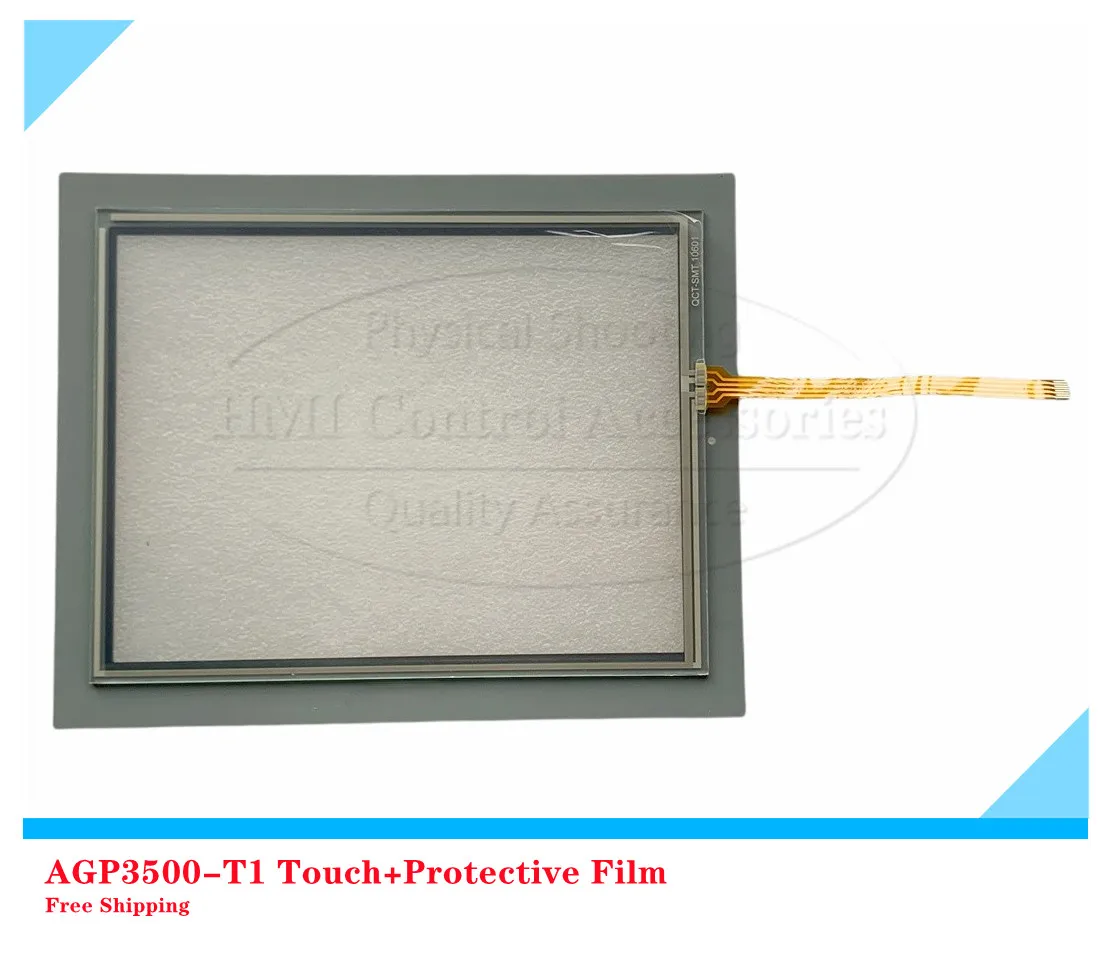 Женская Защитная пленка для сенсорного экрана 3280035-41 AGP3500-T1-D24 AGP3500-T1-AF