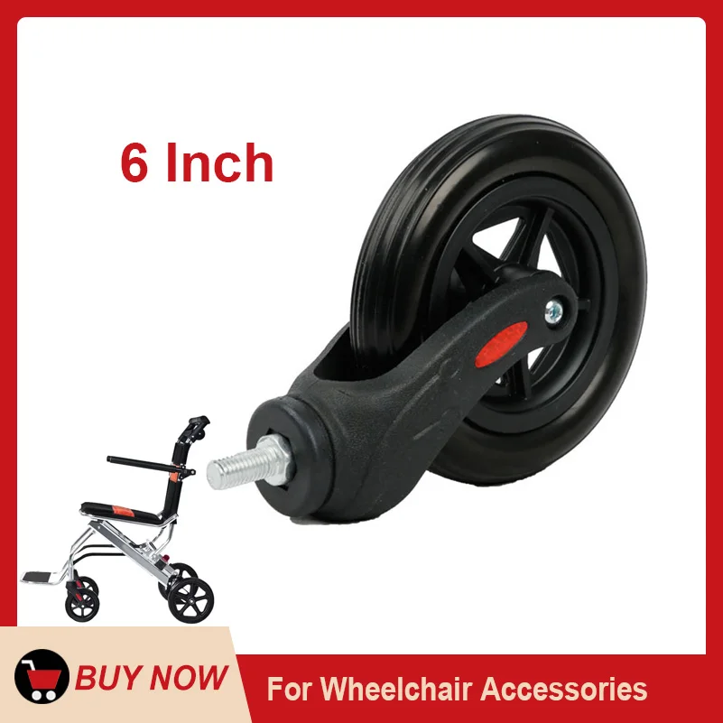 Полиуретановые Колеса Для Коляски Купить