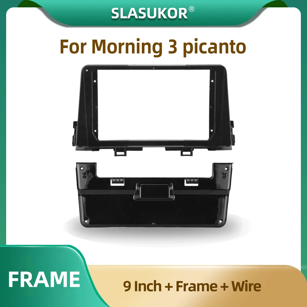 

9 Inch For Kia Morning 3 picanto Fascia Radio Stereo Panel Dash Mounting Installation Trim Kit Face Frame Bezel with Wire