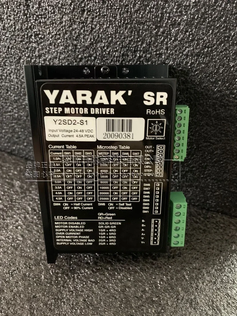 Драйвер Shinano YARAK Y2SSR4-S1/Y2SD2-S1/Y2SSR4-S2/Y2SD2-S2