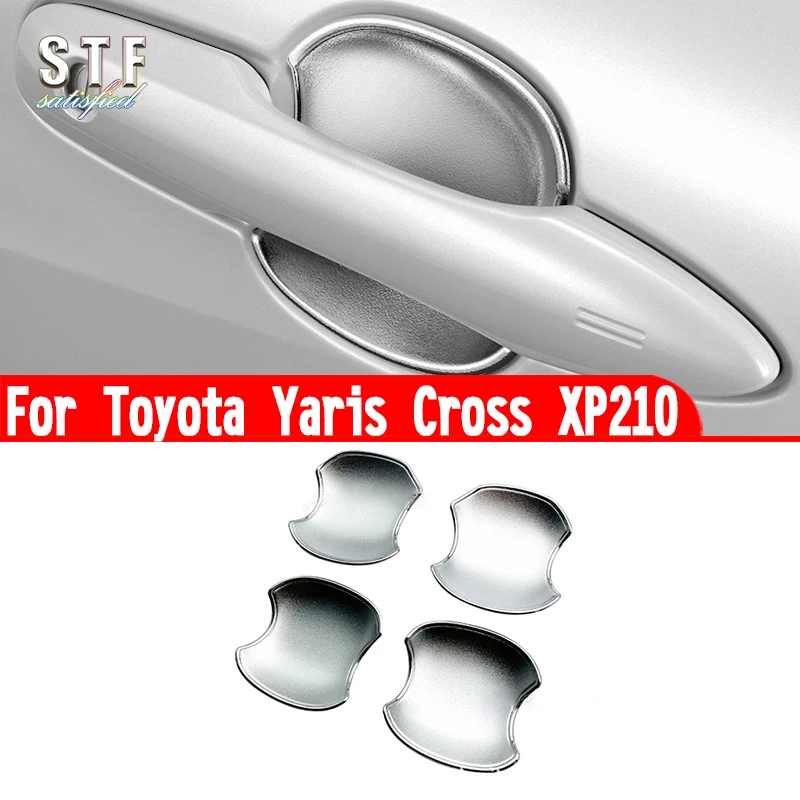 Аксессуары для автомобилей Toyota Yaris Cross XP210 2020-2023 крышка двери и чаши защитная