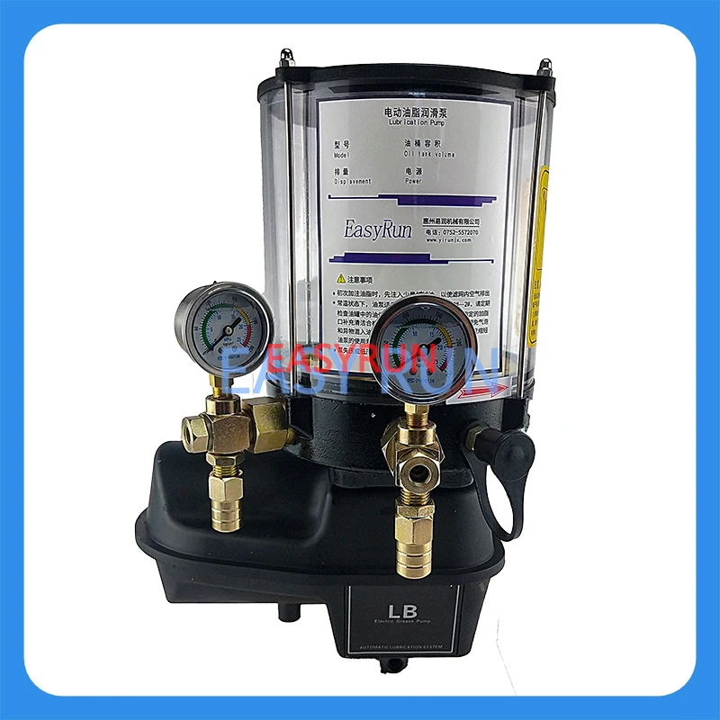 2-точечная смазочная станция для смешивания насоса хост-система управления