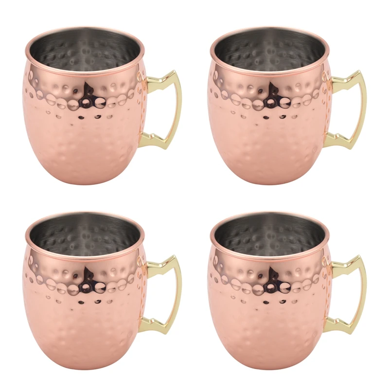 

4X Ounces Hammered Copper Plated Moscow Mule Mug Beer Cup Coffee Cup Mug Copper Plated Cocktail Cup