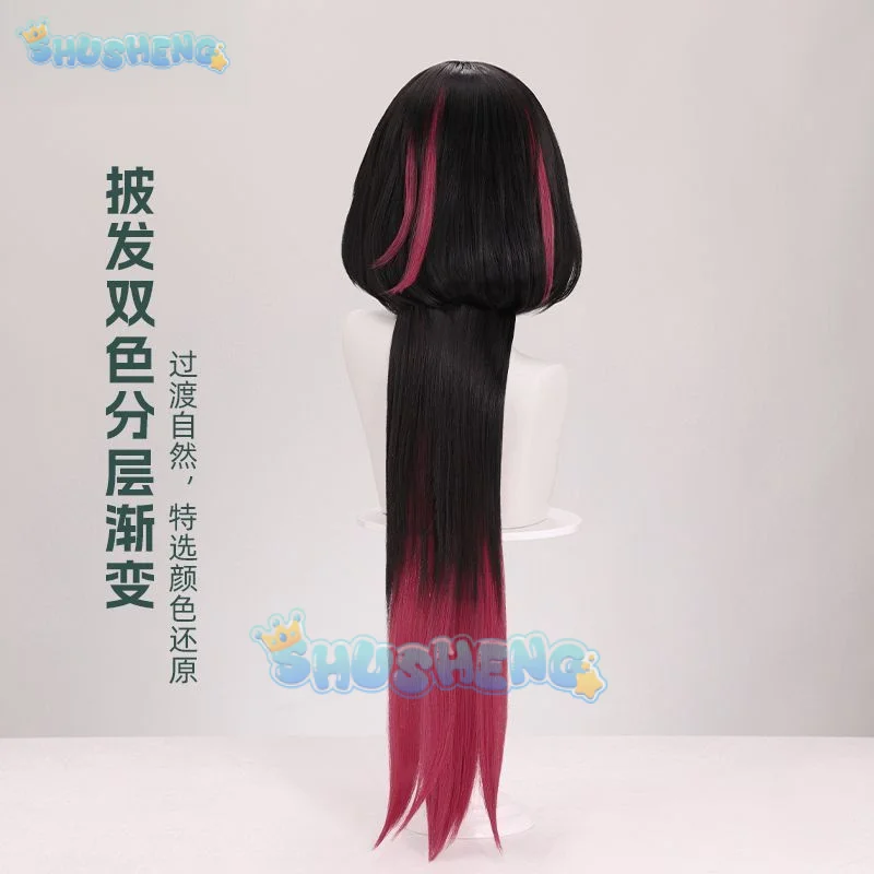Парик для косплея Джейн Доу Zenless Zone Zero 85 см черные красные длинные волосы новинка