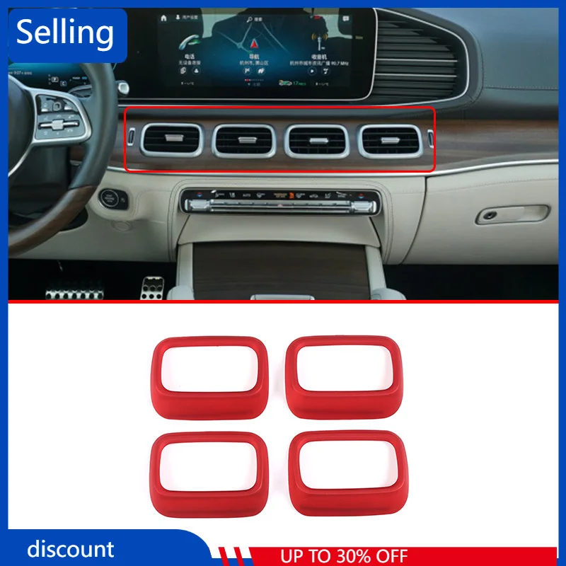 

Для Mercedes Benz GLE GLS Class W167 X167 2020 интерьерная Автомобильная центральная консоль из АБС-пластика Крышка рамы вентиляционного отверстия быстрая о...