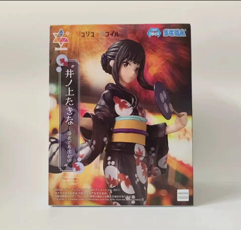 Фигурка Bandai Lycoris Recoil Chisato Nishikigi Yukata Ver