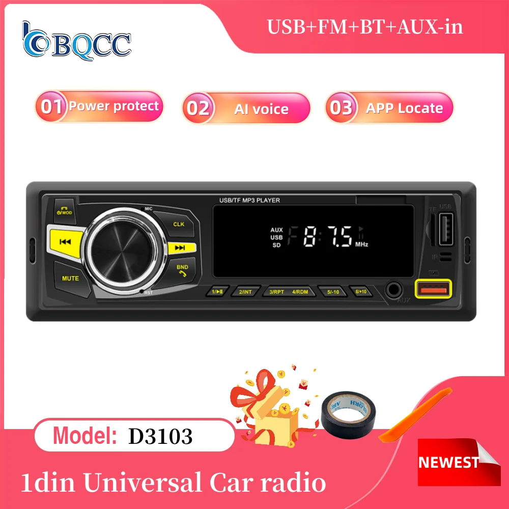 

1din Bluetooth Autoradio In-dash 12V Car MP3 Radio AUX-IN Stereo FM Receiver USB TF SD Tape Recorder AI Voice APP Locate 16/32GB