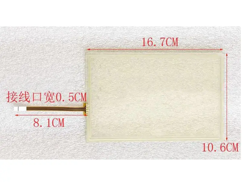 Новая сенсорная стеклянная защитная пленка TP700 Comfort 6AV2124-0GC01-0AX0 задняя крышка