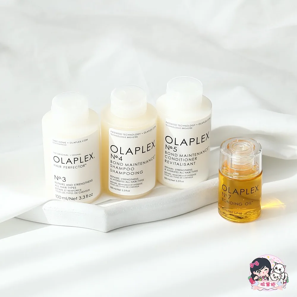 Olaplex Conditioner NO.1/2/3/4/5/6/7 Hair Perfector Original Repair Intensive All Hair Treatment Hair Mask Care Products