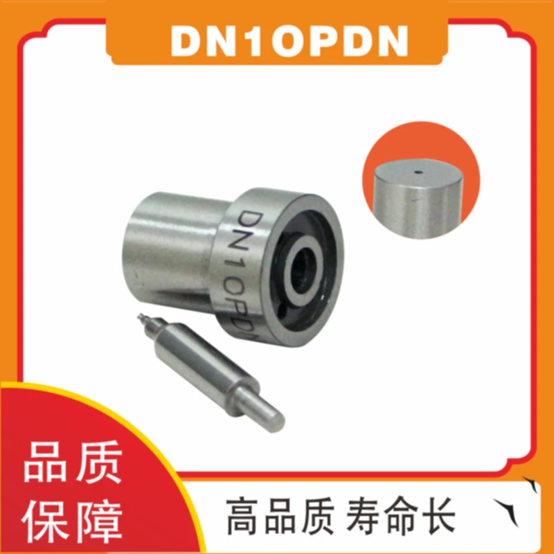 Форсунка для инжектора дизельного топлива DN10PDN130 DN10PDN DN10PD63 высокого качества