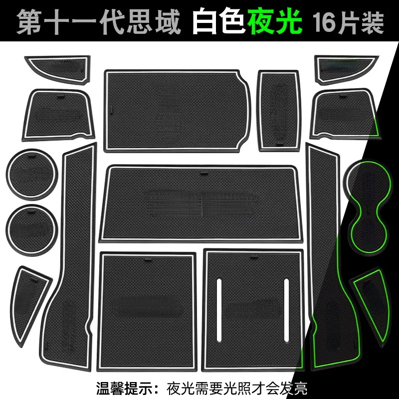 Для Honda Civic 11th 2022 внутренние коврики для дверей автомобиля коврик ворот