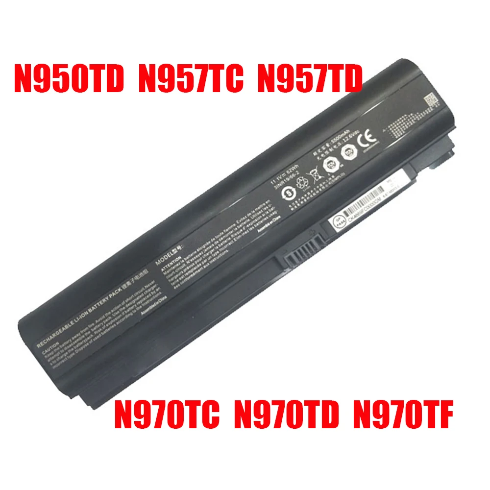 Аккумулятор для ноутбука Prostar N950KP6 N950TC N950TD N950TP6 N957KP6 N957TC N957TD N957TP6 N970TC N970TD N970TF 11 1 В 62WH