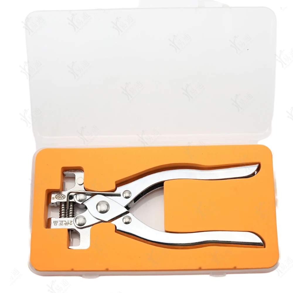 

JMCKJ Locksmith Tool набор для разборки