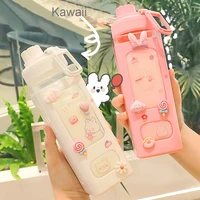 700900ml plastic bpa free milk cup portable travel juice mug sports drinking kettle kawaii gift cute water bottle with sticker