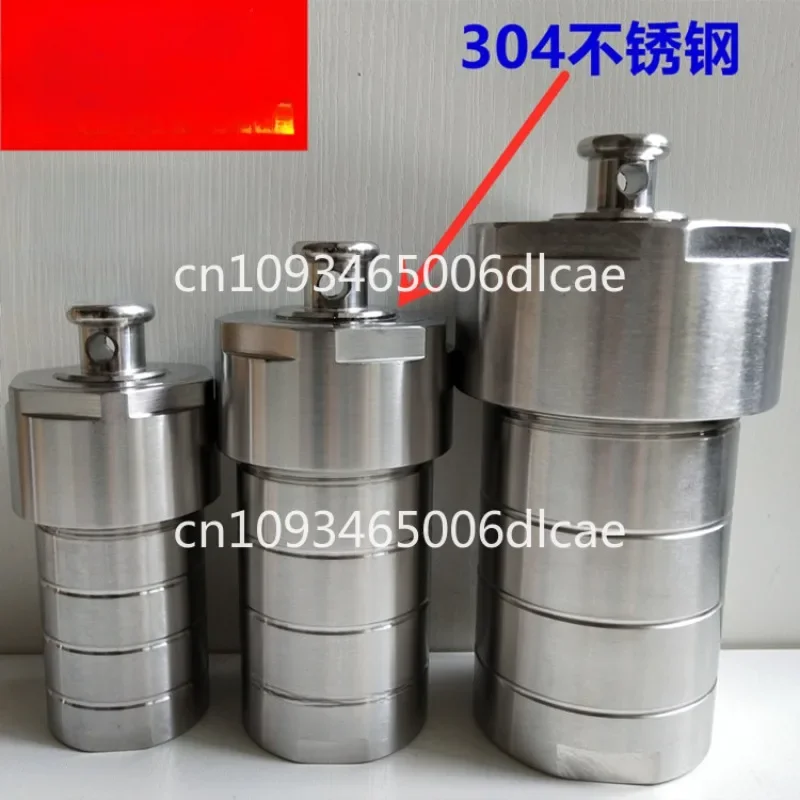 Реактор гидротермального синтеза 50/100 мл