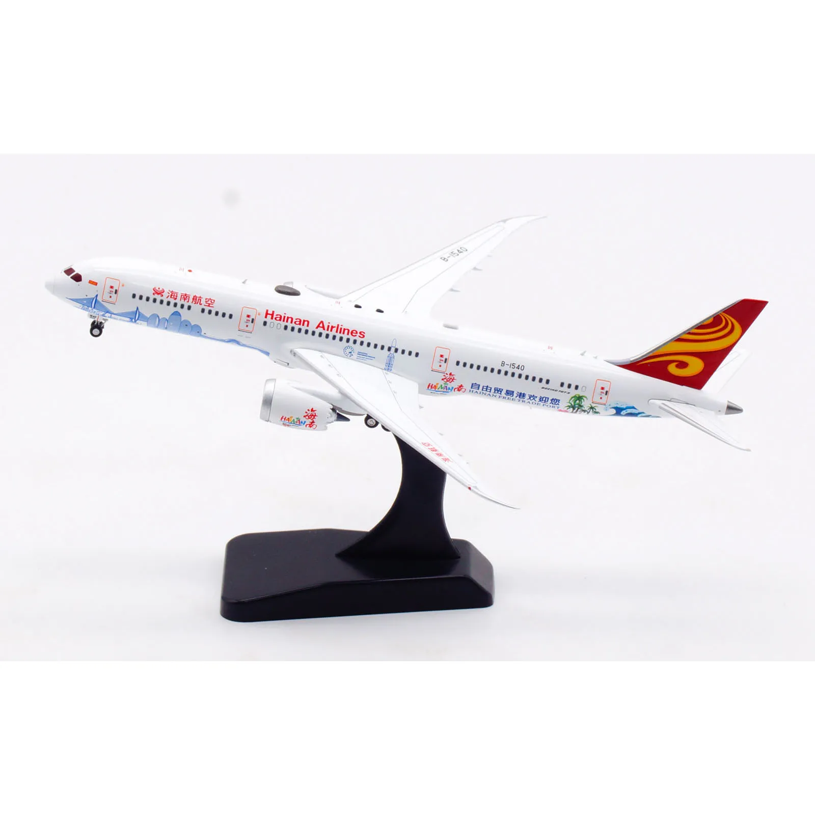 AV4193 коллекционный самолёт из сплава подарок авиации 1:400 авиакомпании Hainan Airlines