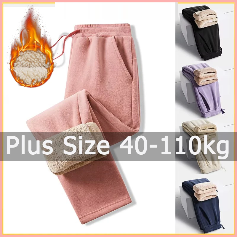Women Winter Pants Plus Size 40-110kg 4XL 5XL Casual Thickend Fleece Plush Sweatpants Warm Trousers Clothing Feminino