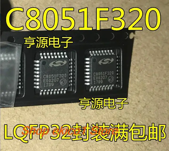 Оригинальный сток C8051F320-GQR C8051F320 LQFP32