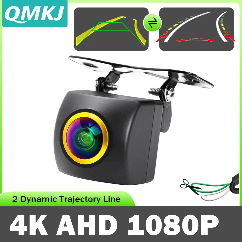 

QMKJ 4K AHD 1080P Full HD Автомобильная камера заднего вида с динамической траекторией, CVBS, ночное видение, водонепроницаемая, с парковочными линиями