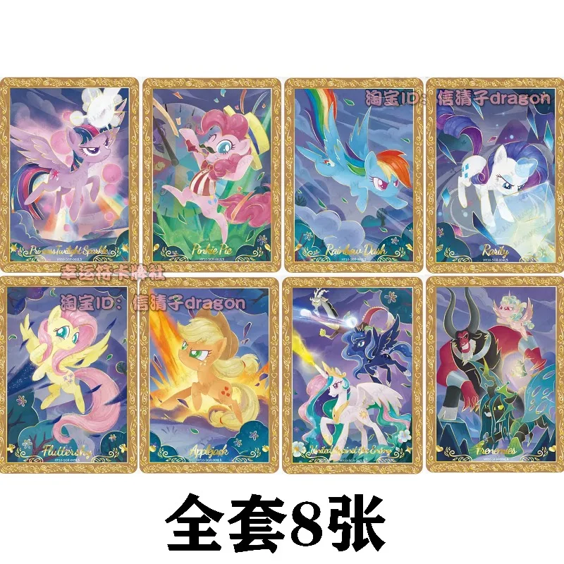 Фото Оригинальные карточки KAYOU My Little Pony, набор Radiant Moon, полный комплект с Флаттершай и Пинки Пай, коллекция SP SGR LSR, одиночная карточка, подарочные игрушки №4