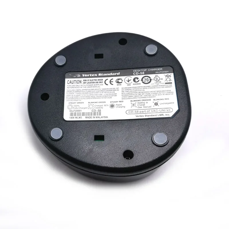 CD-58 Быстрое настольное зарядное устройство для радио YAESU VERTEX VX231 VX261 EVX-231 EVX-261 EVX531