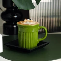 Милая кружка#3