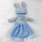 Милый кролик 16 кукла платье костюм одежда с шапкой подходит для 10-12 дюймов кукла для 28 см кукла аксессуары