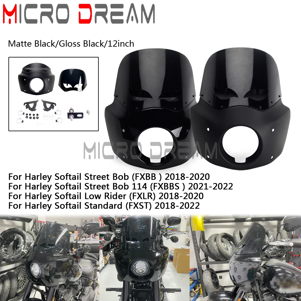 

Лобовое стекло в клубном стиле для Harley Softail M8 Street Bob FXBB Standard Low Rider