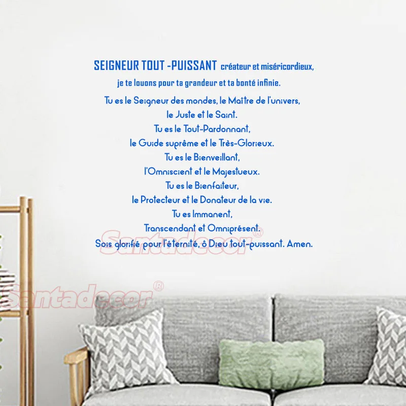 Наклейки с изображением святого священника могучий постер французской Библией