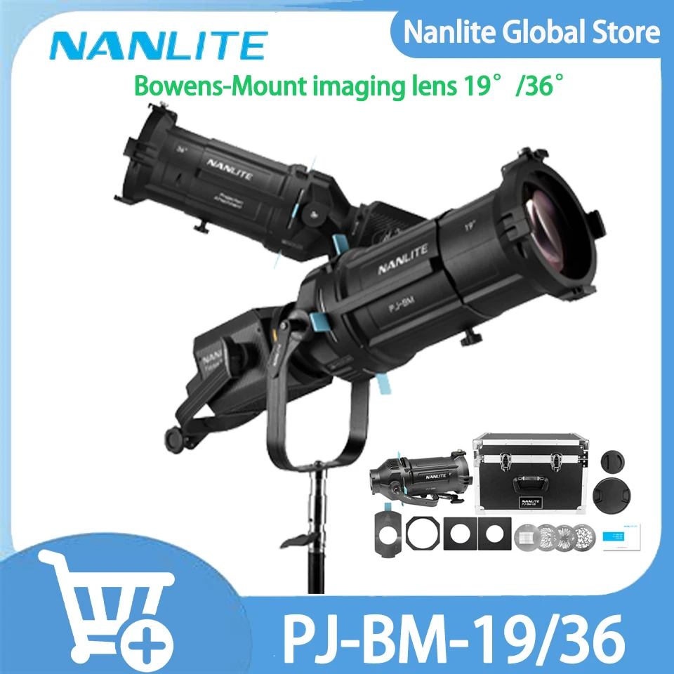 Nanlite PJ-BM-19 PJ-BM-36 объективы