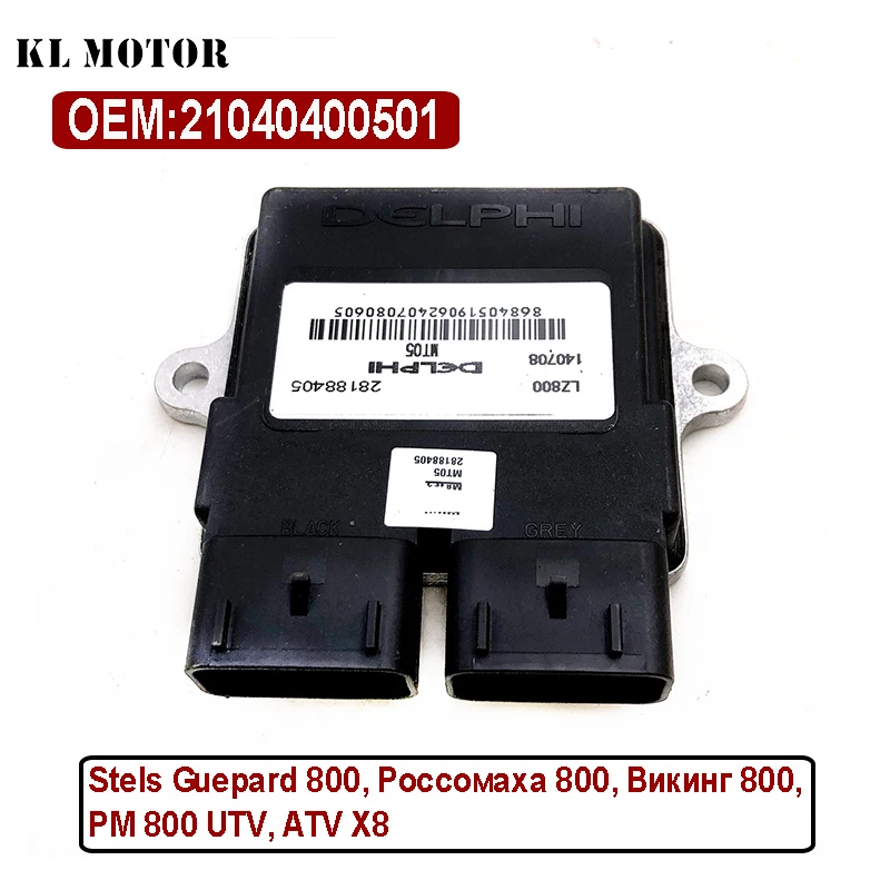 互換性のある ECU モジュールコンピュータコントローラ odes 800cc ATV