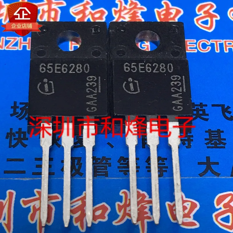 

30pcs original new IPA65R280E6 65E6280 TO-220F 13.8 650V