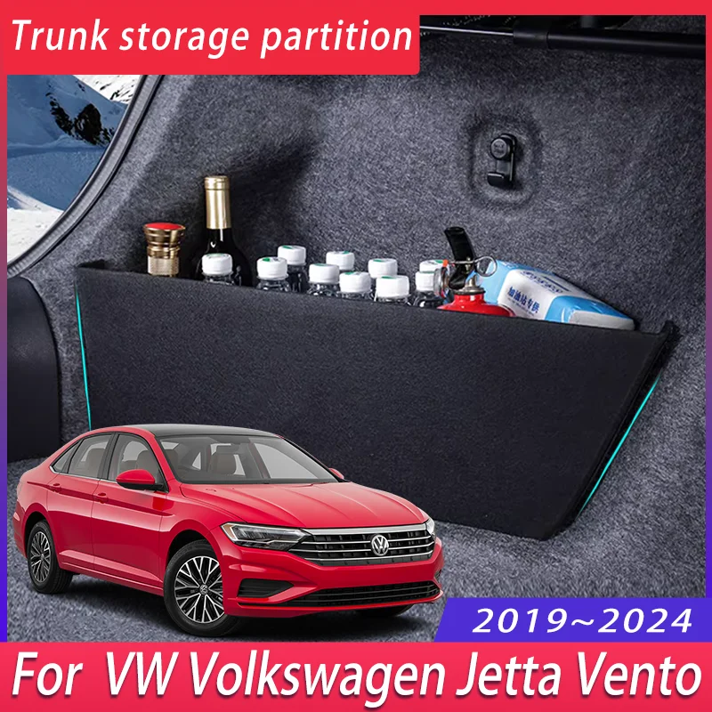 Многофункциональный ящик для хранения в багажник автомобиля VW Volkswagen Jetta Vento 2019 ~