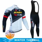 Комплект для велоспорта JUMBO VISMA, зимний теплый флисовый костюм из Джерси, трикотажная футболка для гоночного велосипеда 2022, Мужская зимняя одежда для велоспорта