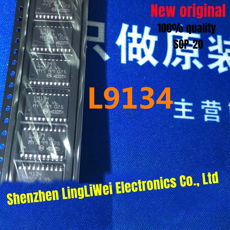 (5-10 шт.) 100% новый L9134 SOP-20 Chipse