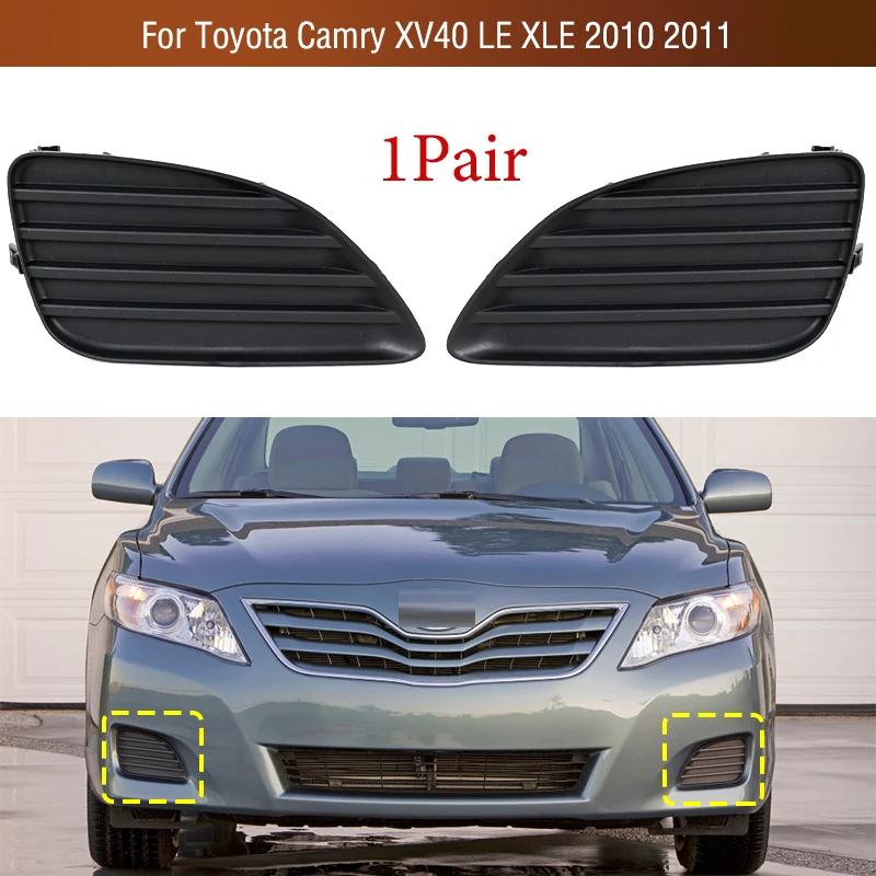 Фото 2 шт. для Toyota Camry XV40 LE XLE 2010-2011: накладка на решетку переднего бампера, рамка противотуманной фары, крышка, окантовка 5212706140 5212806140 №1