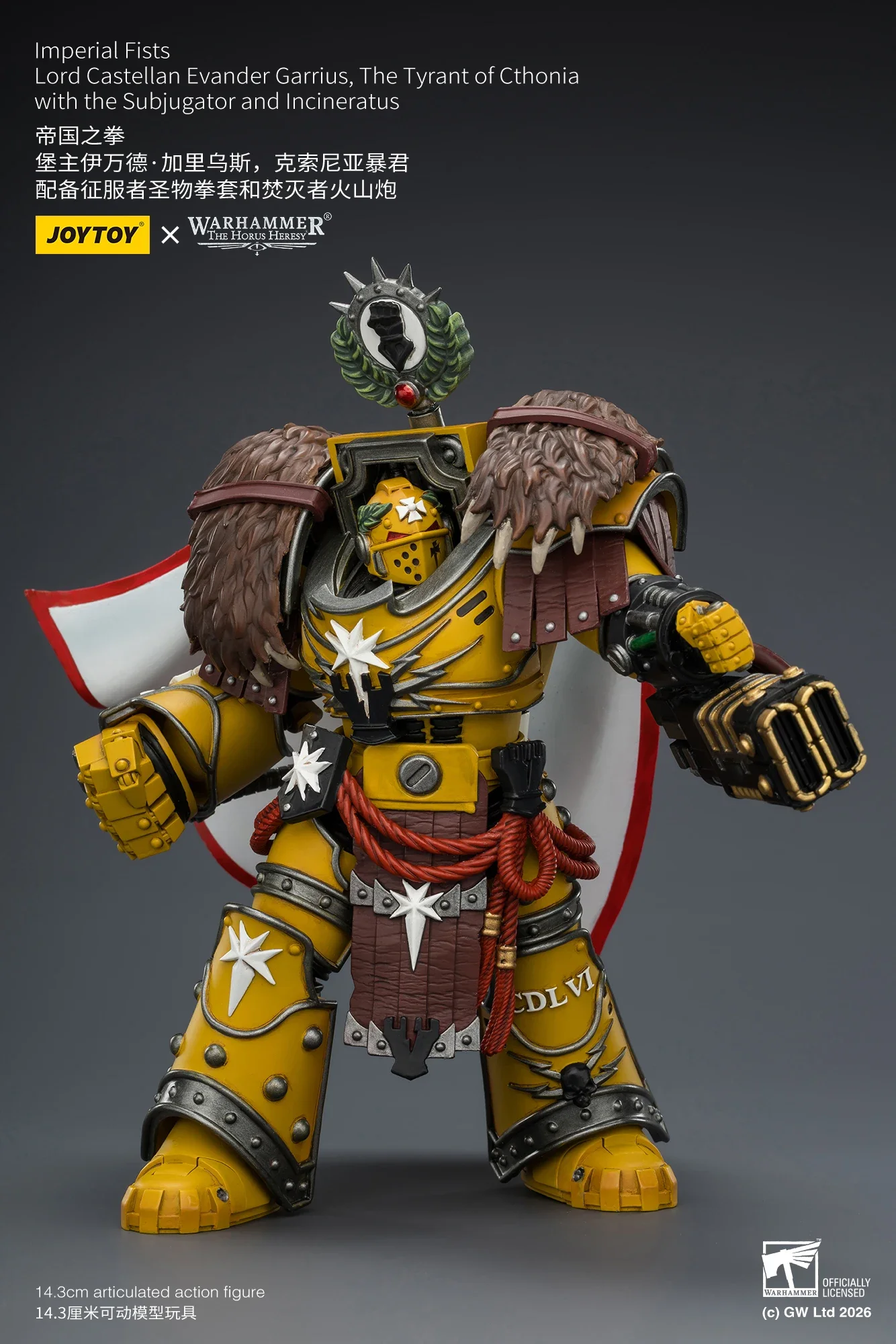 Фото В наличии: JOYTOY The Horus Heresy Imperial Fists Lord Castellan Evander Garrius Tyrant of Cthonia 1/18 (высота 14,3 см) №4
