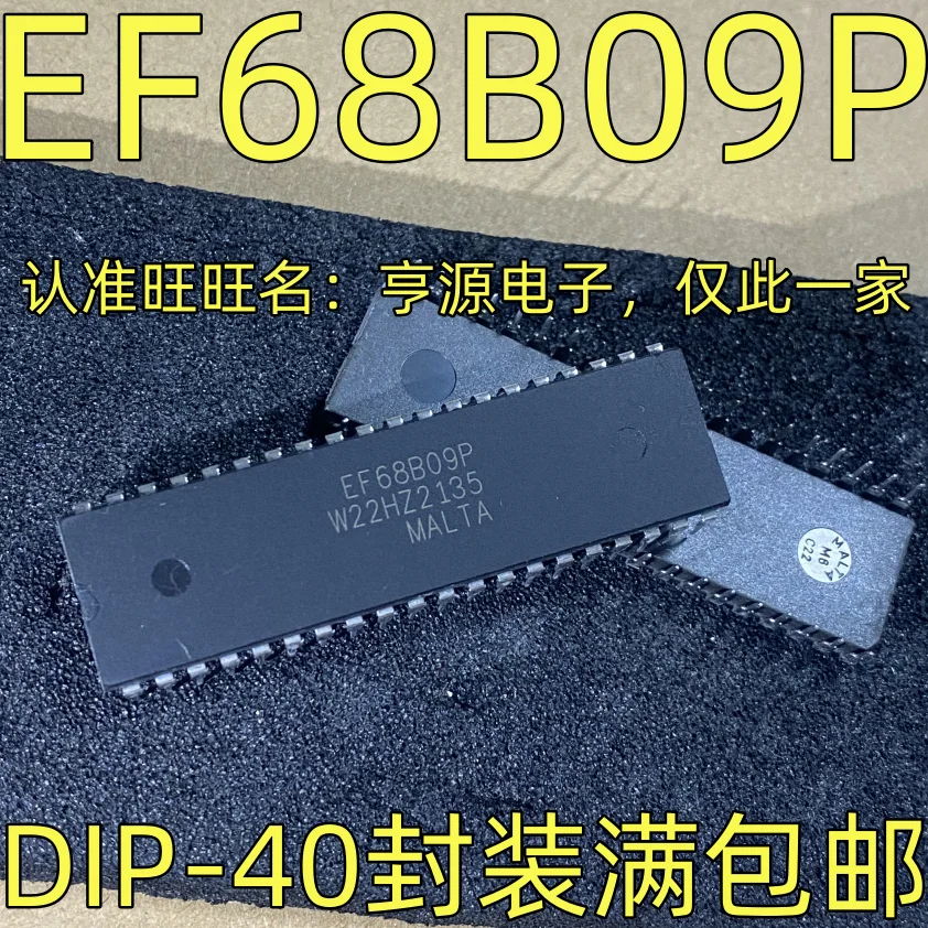

Original Ef68b09p Microprocessor Direct Plug Dip-40 Encapsulation Quality Assurance Integrated Circuit Block Ic