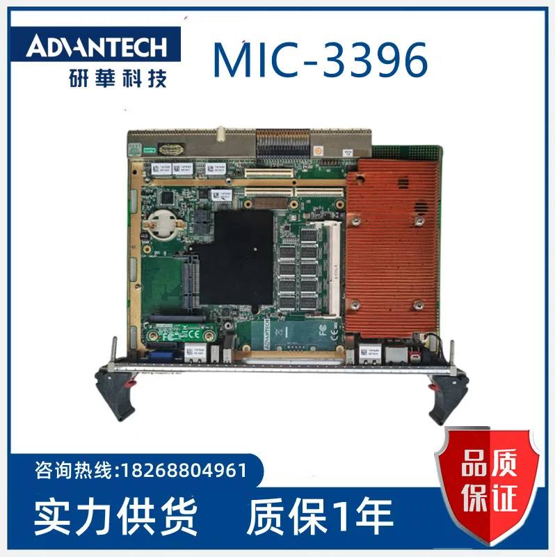 

Исследование Китай MIC-3396 rev. G-kong материнская плата BMC A102-1 rugged компьютер торг CPCI интерфейсная карта