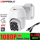 Купольная AHD-камера PTZ, 1080P, 2,8 МП