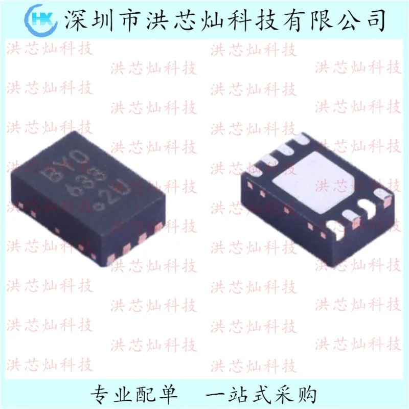 PIC12F519-I/MC DFN-8 8 MIC