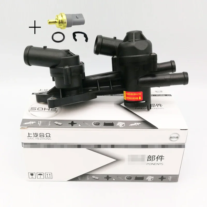 Термостат двигателя в сборе для термостата THERMOSTAT 03C 121 111 AK 026 AP