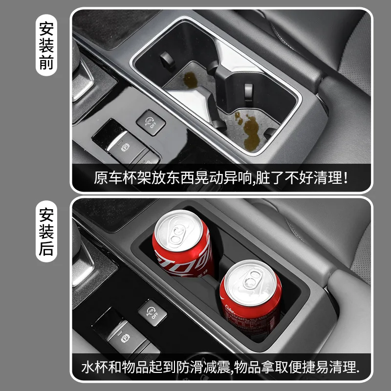 Фото Подходит для Nissan Tanlu 24, противоскользящая амортизирующая крышка для стакана с водой с центральным управлением, держатель для стакана с водой, держатель для напитков №4