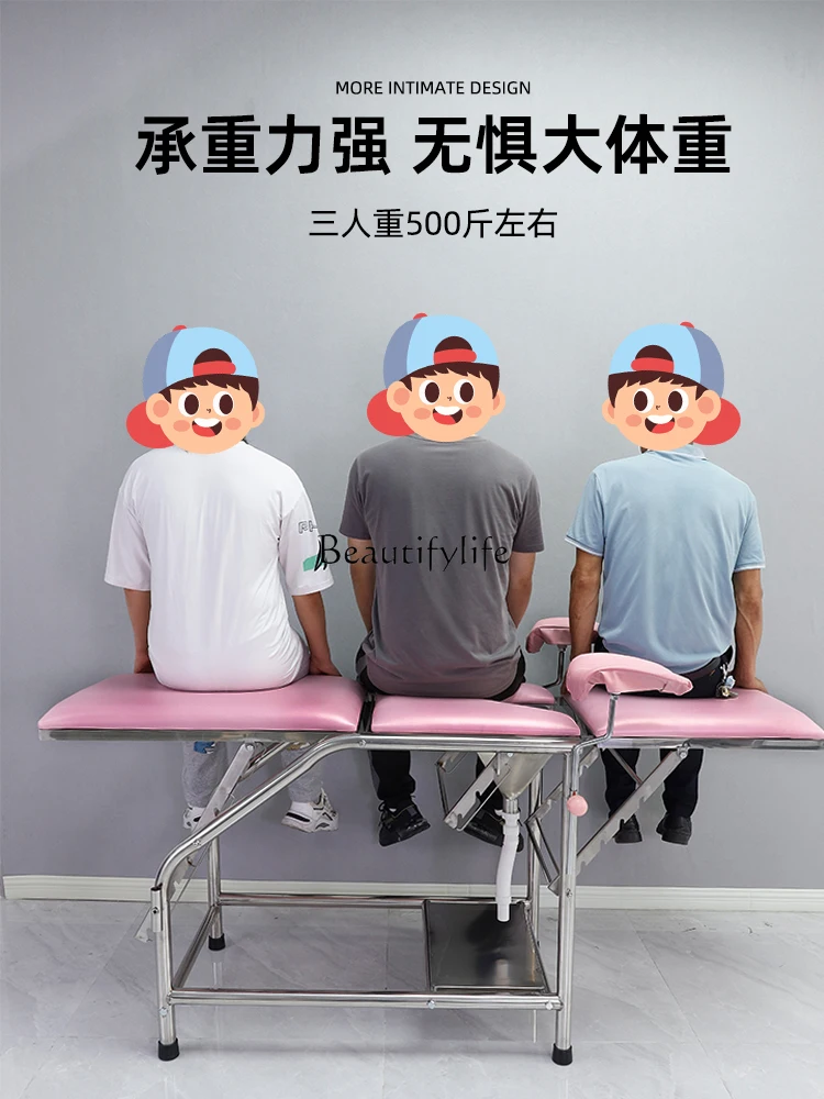 Утолщенная экзаменационная кровать из нержавеющей стали. Моющая кровать.